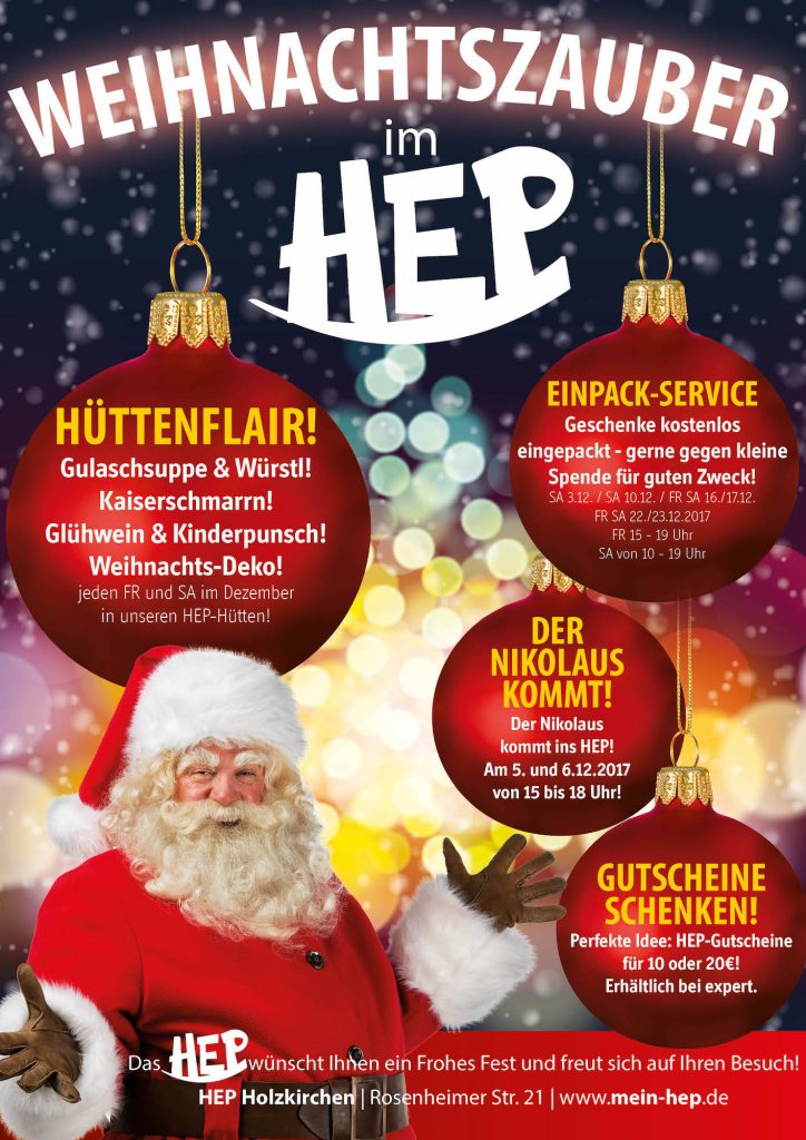 hep_xmas2017_